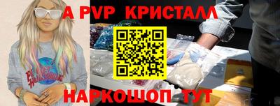 гидропоника Будённовск