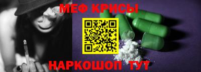 гидропоника Будённовск