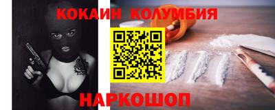 гидропоника Будённовск