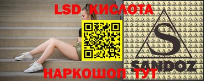 гидропоника Будённовск