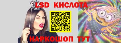 скорость mdpv Бузулук