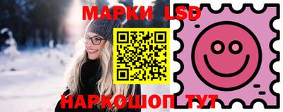 марихуана Бугуруслан