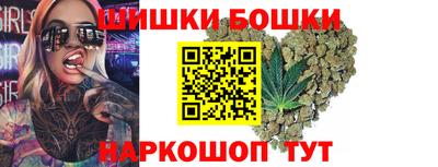 скорость mdpv Бузулук