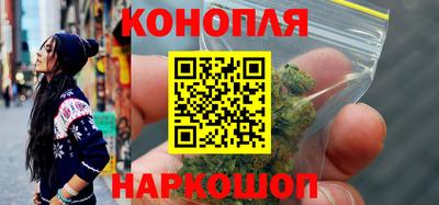скорость mdpv Бузулук