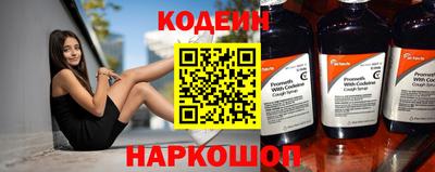 скорость mdpv Бузулук