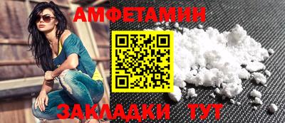 гидропоника Будённовск