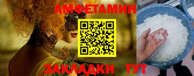 гидропоника Будённовск