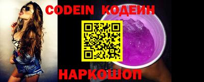 марихуана Бугуруслан