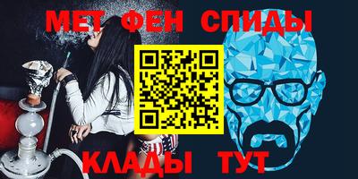 марихуана Бугуруслан