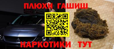 скорость mdpv Бузулук