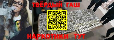 гидропоника Будённовск