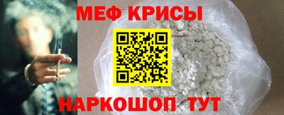 скорость mdpv Бузулук