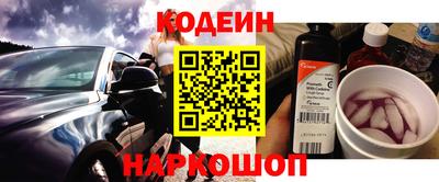 гидропоника Будённовск
