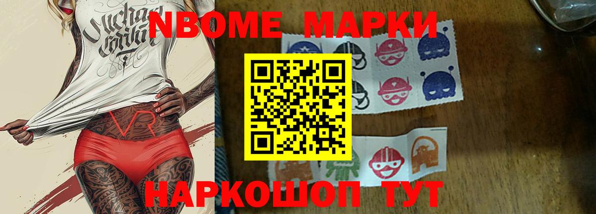 Лсд 25 экстази ecstasy  Вход с VPN  Новочебоксарск  Лсд 25 экстази кислота 